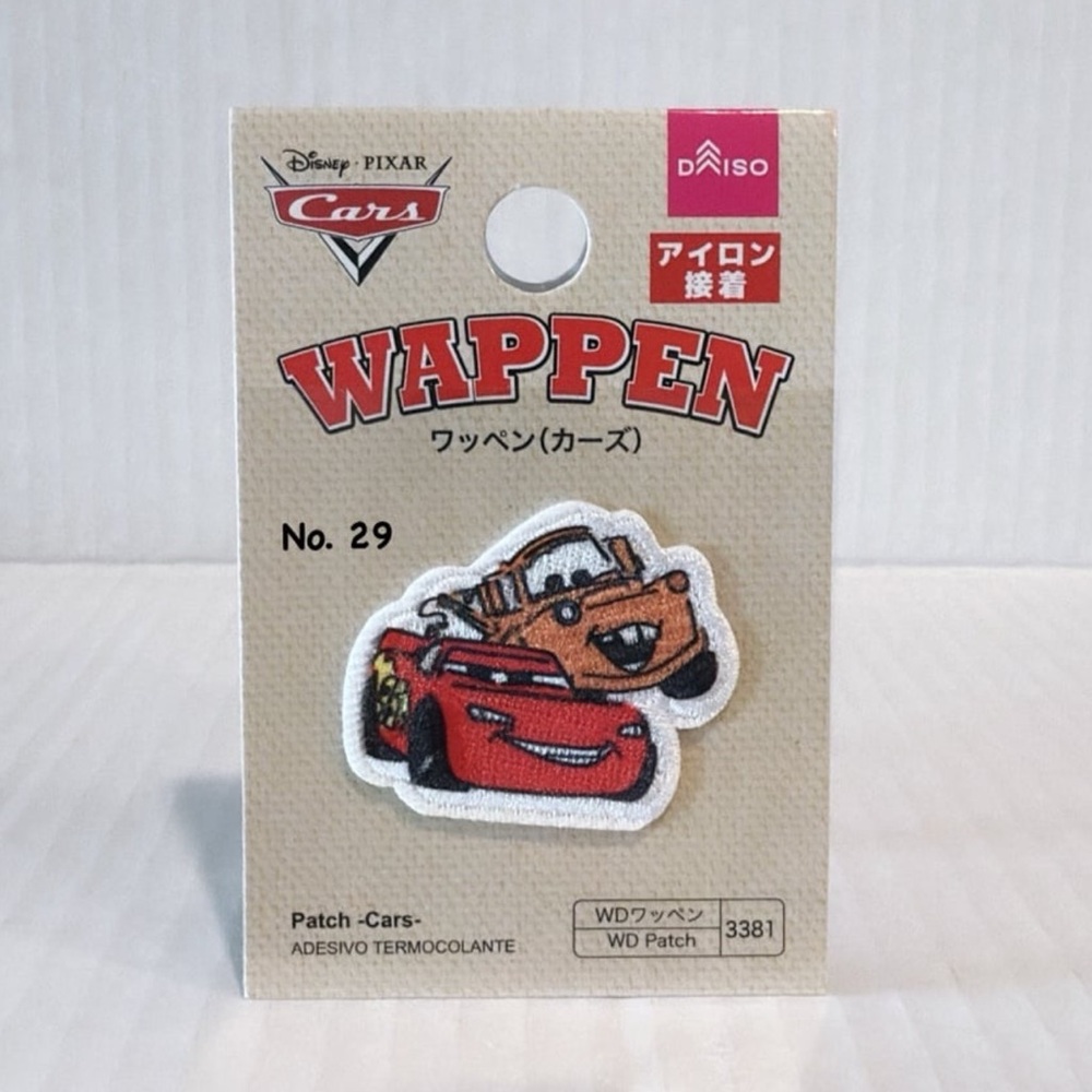 Disney Cars Embroidered iron on patch